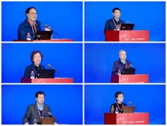 <strong>中国航发集团—西安交通大学航空策动机</strong>