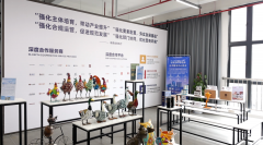 <strong>安溪：出力建立“1+2”集聚区 帮力“安品</strong>